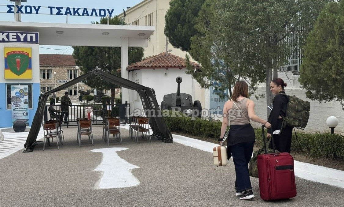 Σήμερα η εθελοντική στράτευση γυναικών: Παρουσιάστηκαν στη Λαμία – Φωτογραφίες