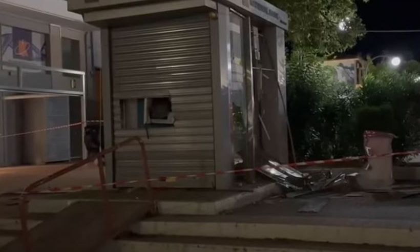 Βριλήσσια: Έκρηξη σε ΑΤΜ τράπεζας τα ξημερώματα στη λεωφόρο Πεντέλης