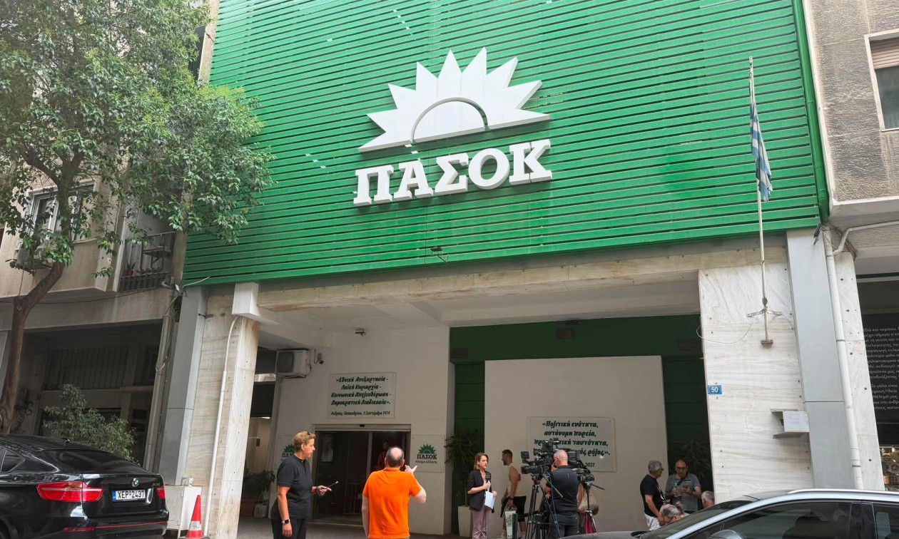ΠΑΣΟΚ: Συνεδριάζει το Πολιτικό Συμβούλιο υπό τον Ανδρουλάκη – Σκληρή γραμμή και μήνυμα αυτονομίας