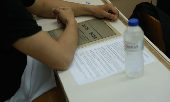 1740676-panellinies-2026-7.jpg
