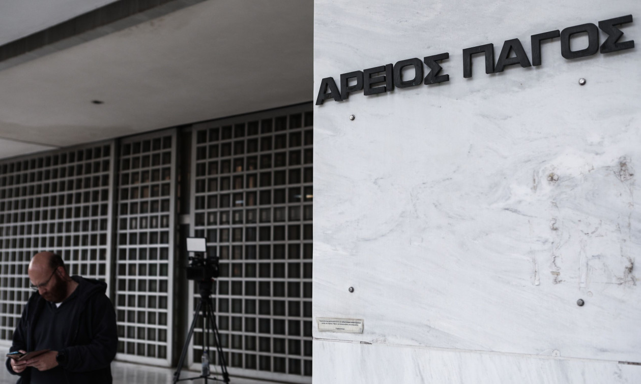 Ανάσα» για 350.000 δανειολήπτες: Ο Άρειος Πάγος μειώνει τις δόσεις του νόμου Κατσέλη