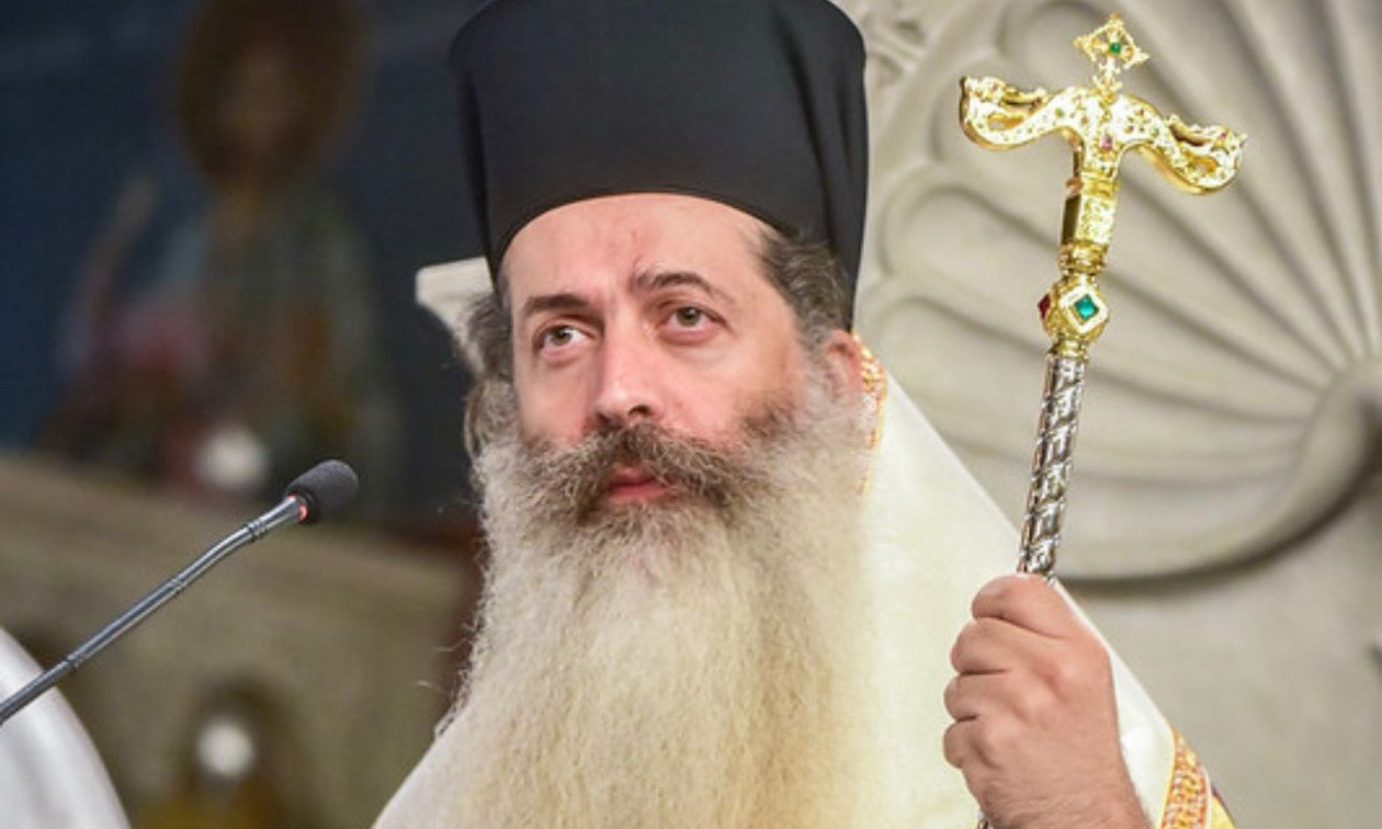 Σοβαρό χειρουργείο για τον Μητροπολίτη Φθιώτιδας Συμεών: «Ζητώ την αγάπη σας και την προσευχή σας»