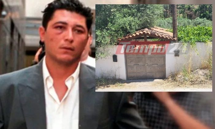 Αίγιο: Ύποπτος και για δεύτερο φόνο ο Δαλαμάγκας – Σήμερα στον Εισαγγελέα