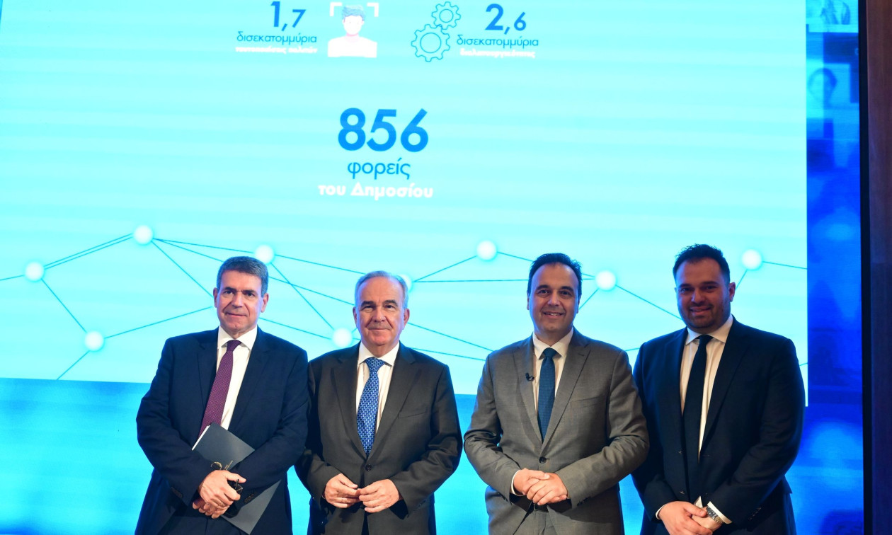 Η ομιλία του Κυριάκου Μητσοτάκη στην εκδήλωση «6 χρόνια gov.gr: Κλικ και έγινε!» – LIVE