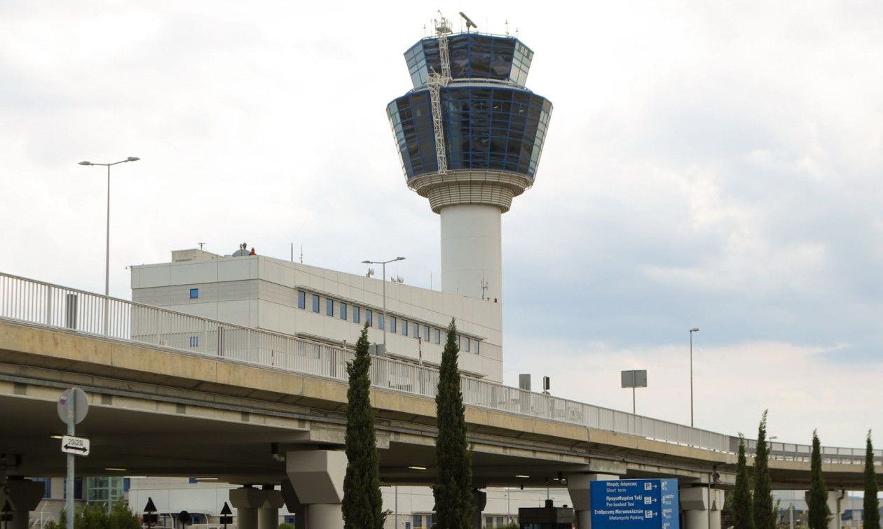 Αεροδρόμιο «Ελευθέριος Βενιζέλος»: Καθυστερήσεις σήμερα και την Πέμπτη, λόγω ελέγχων από την ΥΠΑ