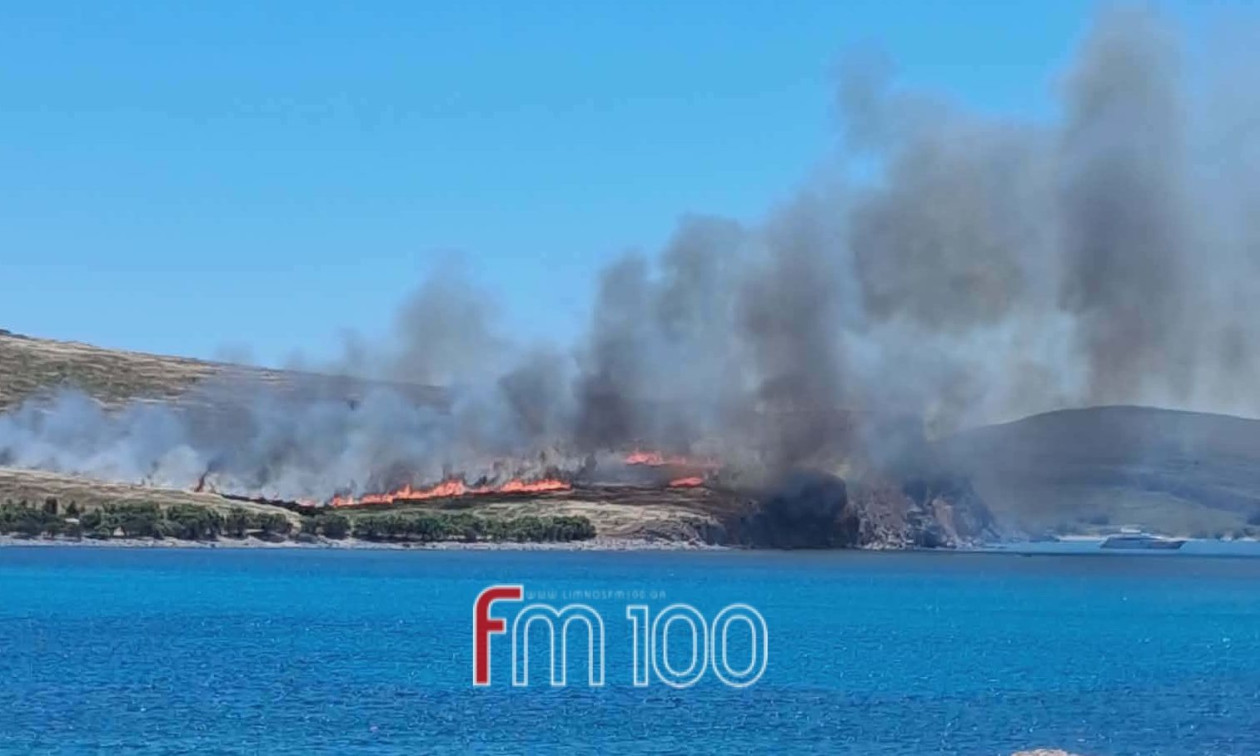 Φωτιά στο Φαναράκι Λήμνου – Πνέουν ισχυροί άνεμοι στο σημείο