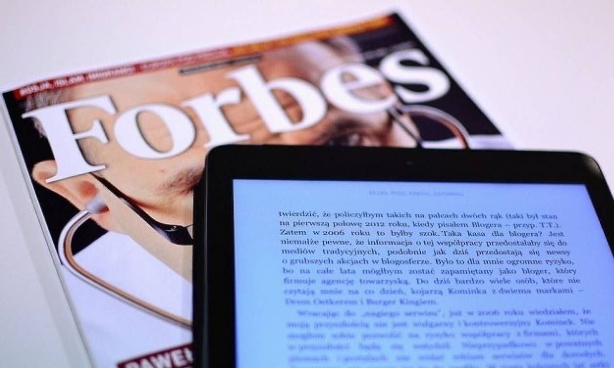 Forbes: Οι Ελληνοαμερικανοί που βρίσκονται στη λίστα των 250 πιο επιτυχημένων μεταναστών στις ΗΠΑ