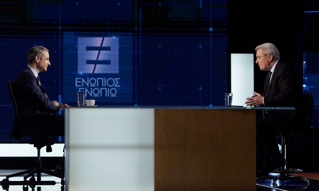 LIVE Μητσοτάκης στον Χατζηνικολάου: Δεν επιδιώκω “ταραγμένα νερά”