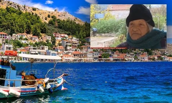 Τέλος μίας εποχής στη Χίο: Πέθανε η κυρία Σμαράγδα, η τελευταία μόνιμη κάτοικος του Αναβάτου