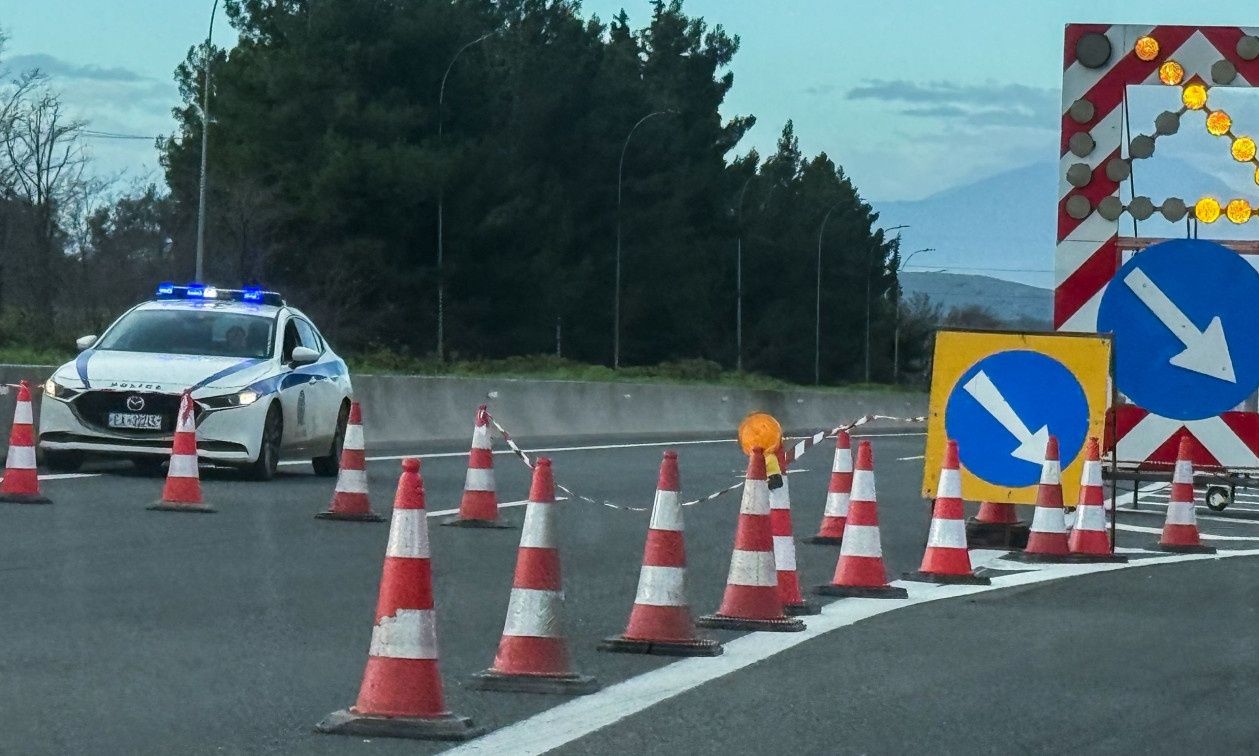 Προσωρινές κυκλοφοριακές ρυθμίσεις στην Αθηνών – Λαμίας