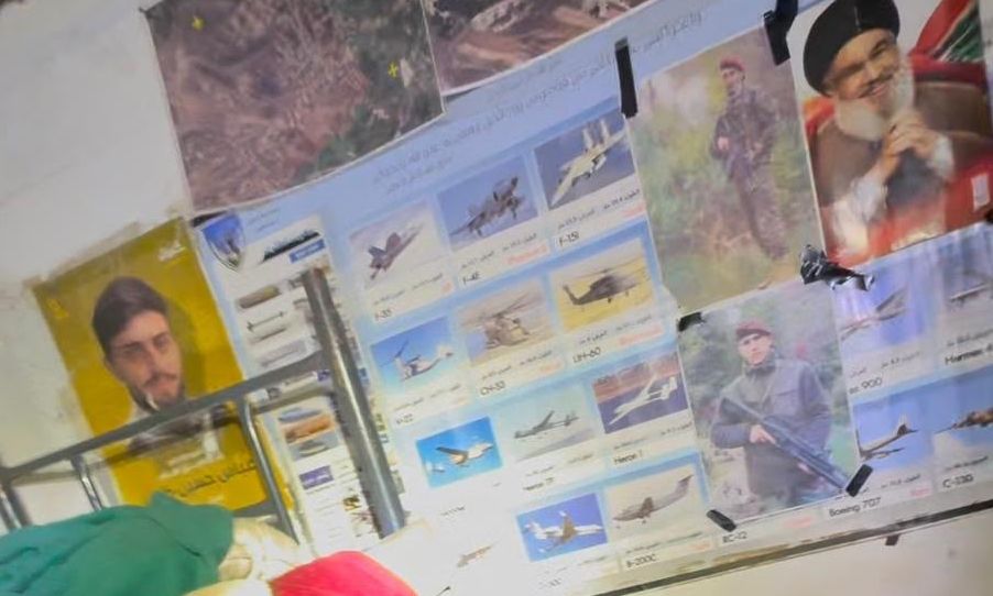 IDF: Μυστικοί χάρτες της Χεζμπολάχ βρέθηκαν σε σήραγγα