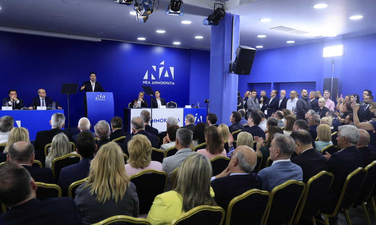 Νέα Εκτελεστική Γραμματεία και αλλαγές στη δομή της ΝΔ