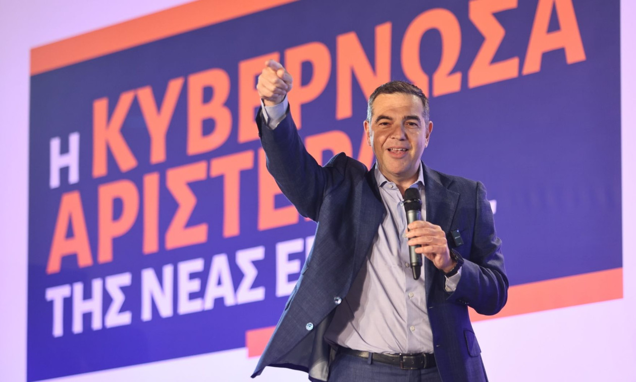 Εκστρατεύει στον Πειραιά ο Τσίπρας – Σήμερα η εκδήλωση διαλόγου με πολίτες στη Νίκαια