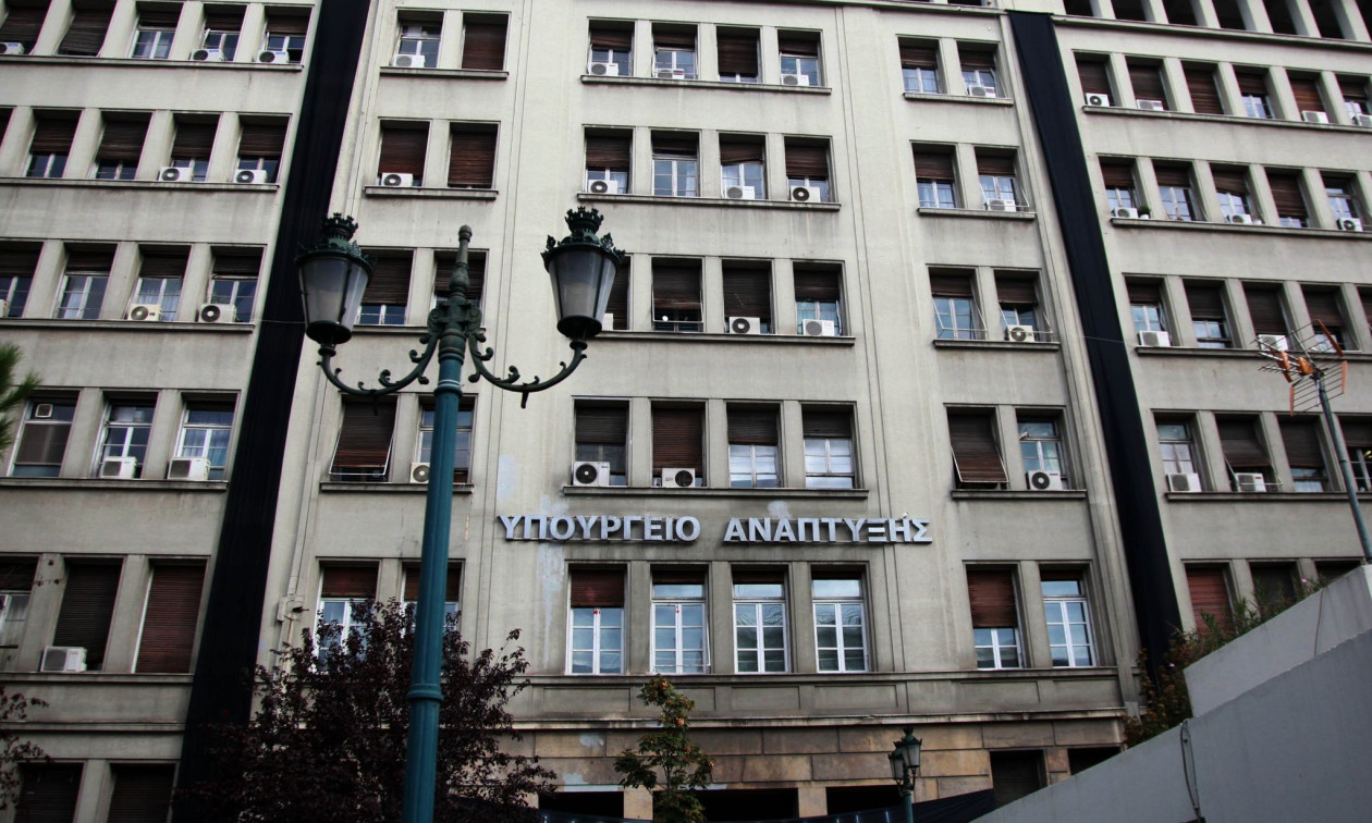 Υπουργείο Ανάπτυξης: 12 σημεία που πρέπει να ξέρετε για το νομοσχέδιο για την καταναλωτική πίστη