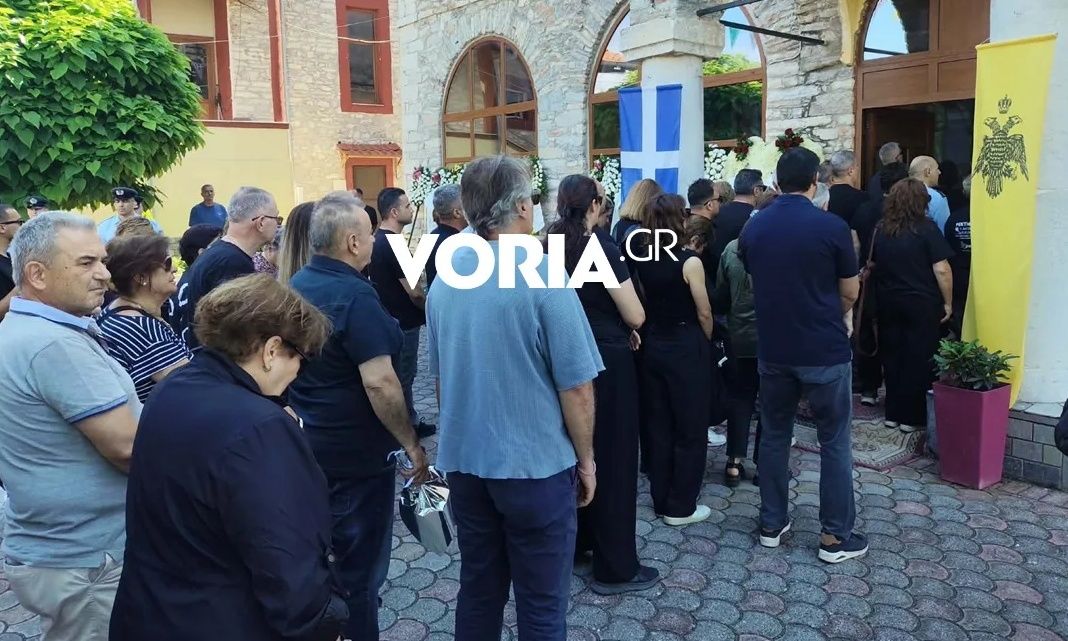 Δράμα: Σε κλίμα οδύνης η κηδεία της Αντιγόνης που σκότωσε με 7 μαχαιριές ο σύζυγός της