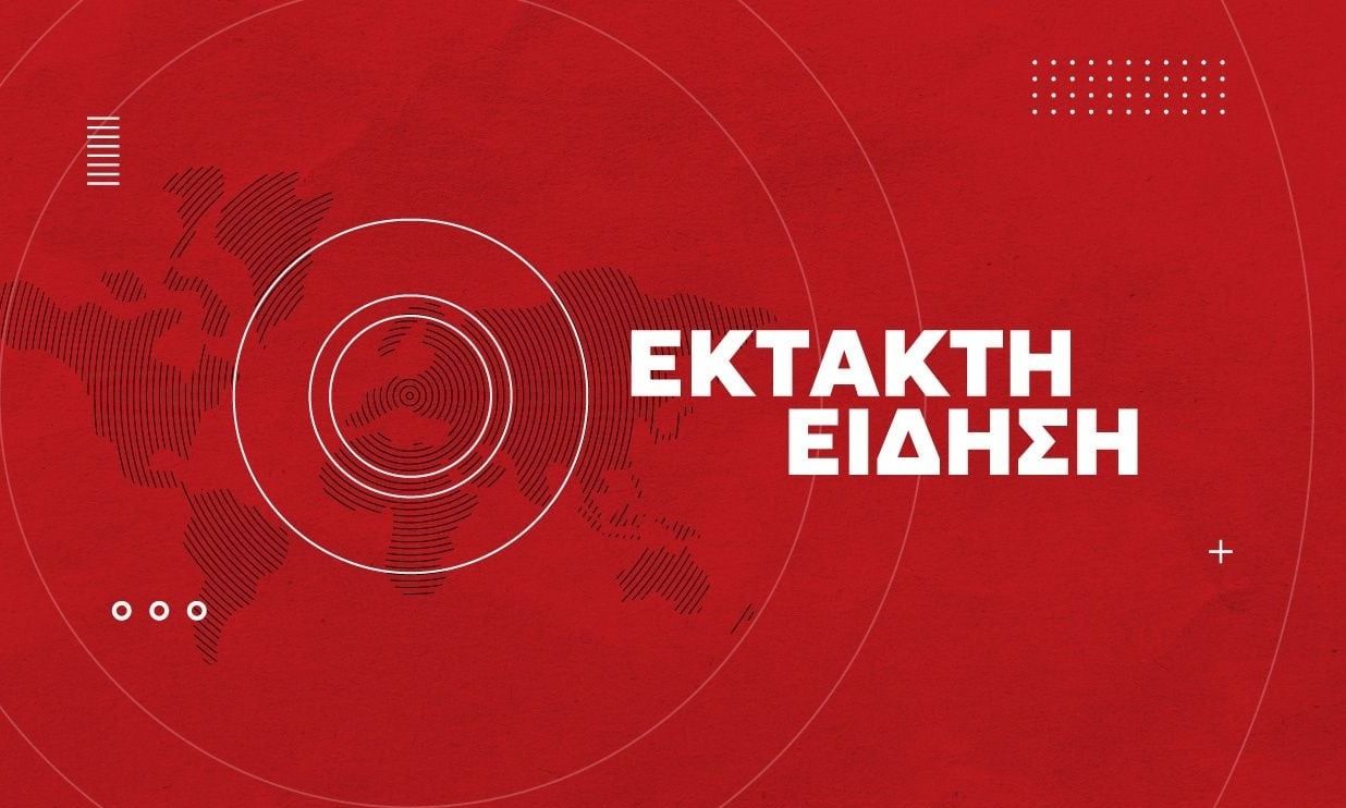 Φωτιά σε διαμέρισμα στη Νέα Φιλαδέλφεια