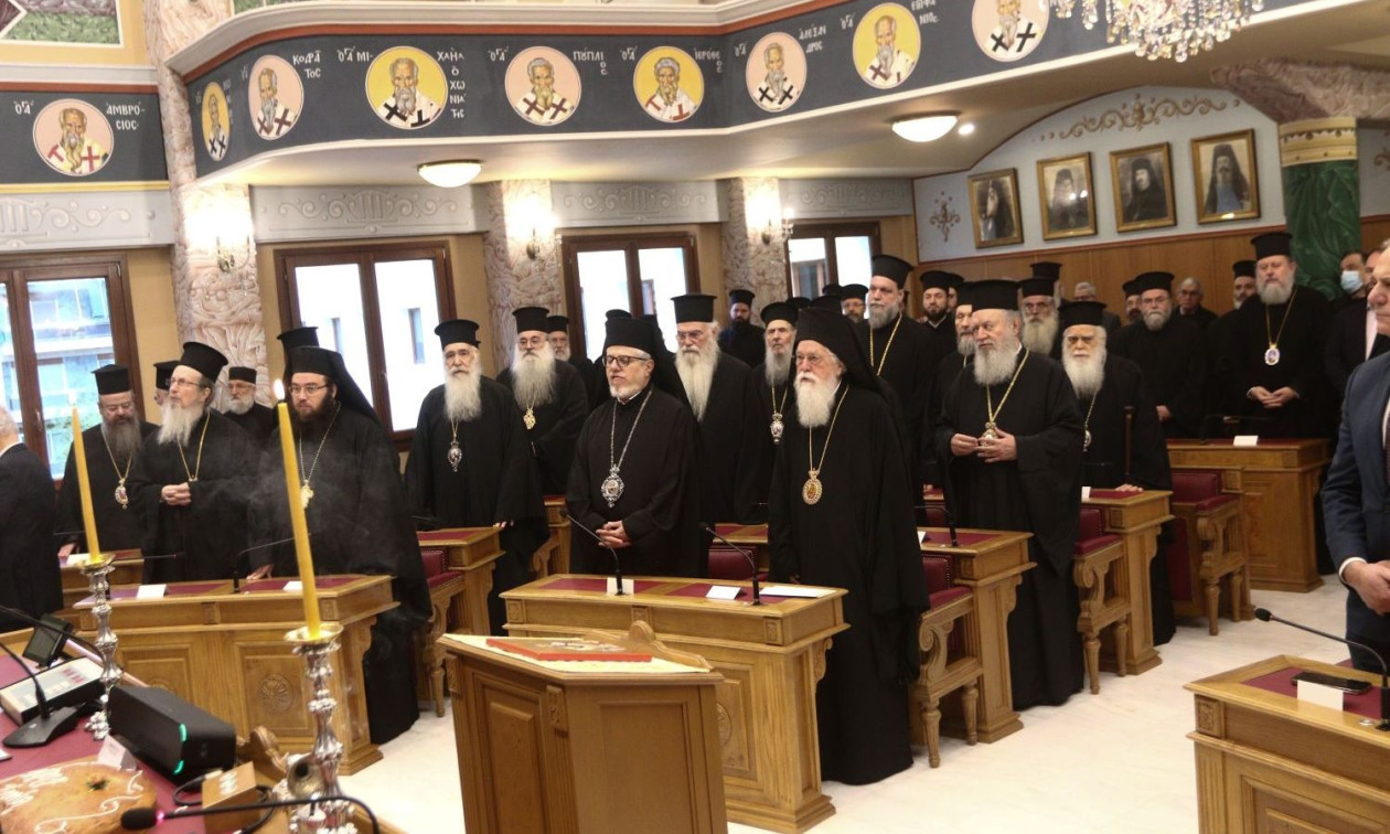Μισθοδοσία Αρχιερέων: Ανακρίβειες τα υπέρογκα ποσά, εξηγεί η Διαρκής Ιερά Σύνοδος