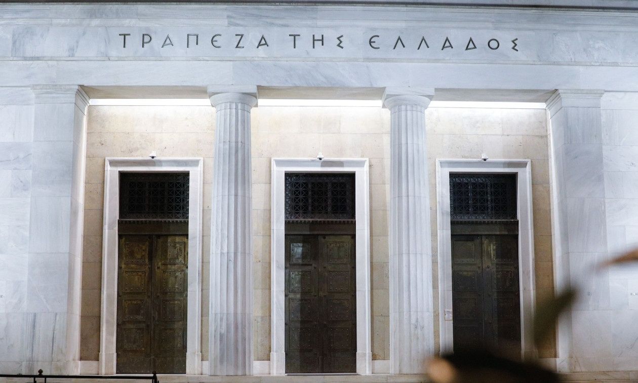 ΤτΕ: Αναθεωρεί επί τα βελτίω το στόχο για ανάπτυξη μετά τη συμφωνία ΗΠΑ – Ιράν