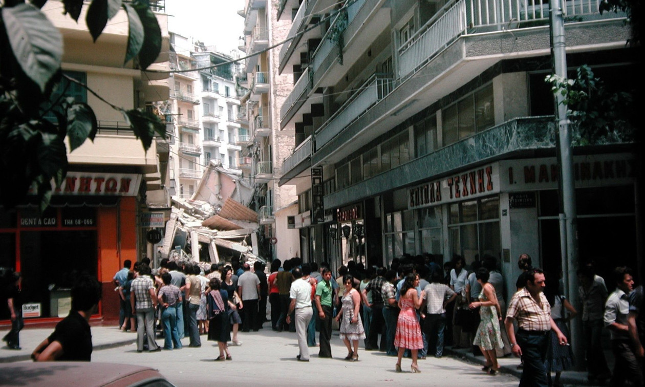 Θεσσαλονίκη: 48 χρόνια από τον φονικό σεισμό των 6,5 Ρίχτερ – Οι προσεισμοί πριν τον όλεθρο