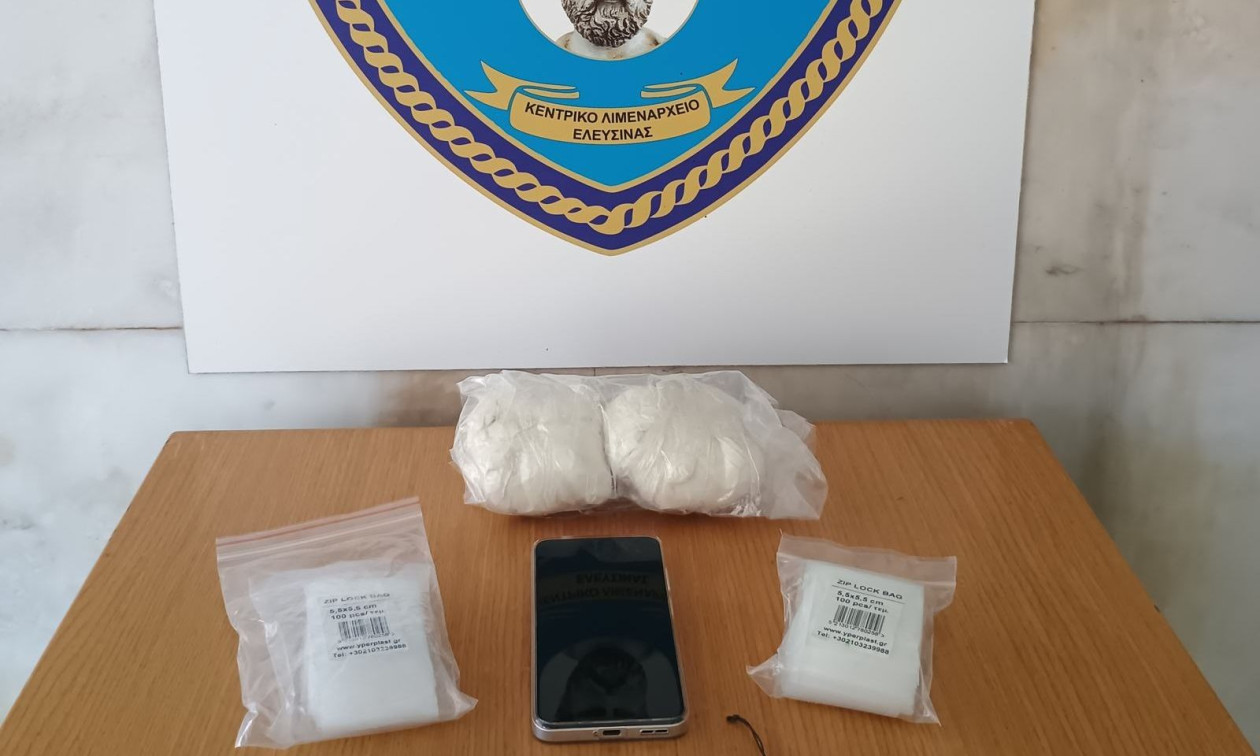 Χειροπέδες σε 44χρονο Ιρανό στην Αθήνα – Κατασχέθηκαν 436,2 γραμμάρια μεθαμφεταμίνης
