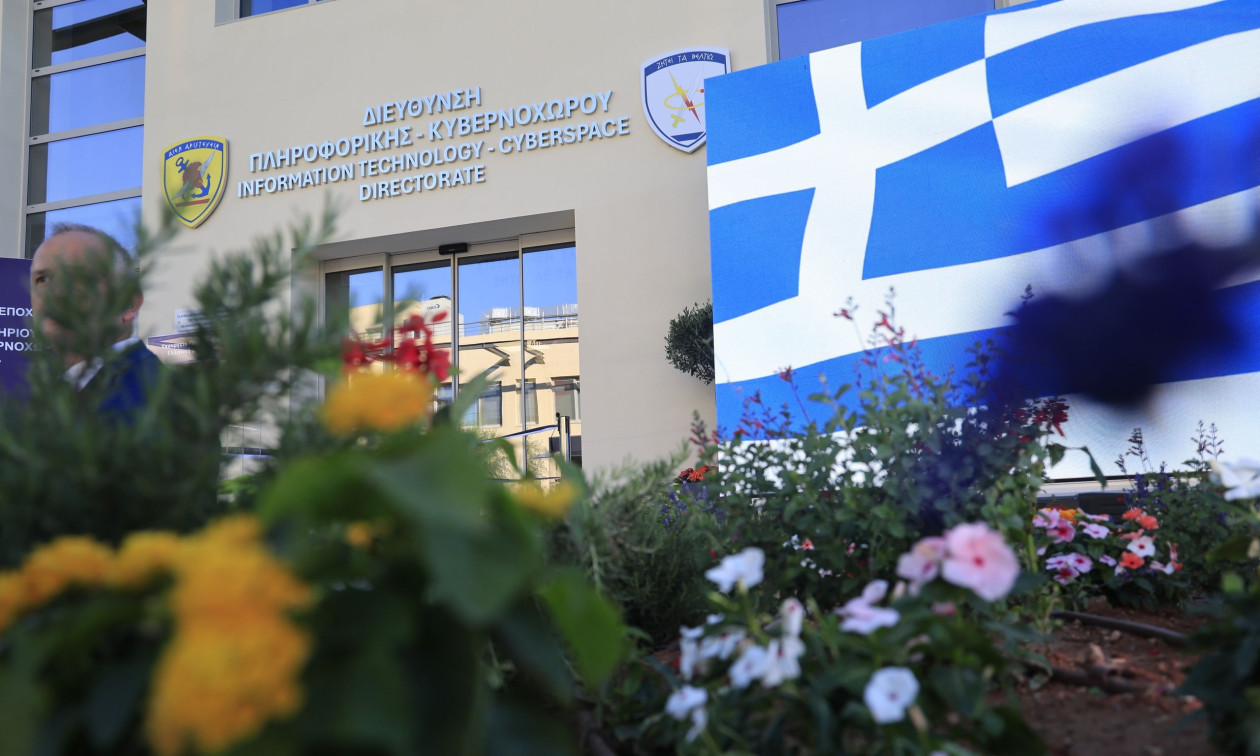 Live τα εγκαίνια του κτηρίου Διεύθυνσης Πληροφορικής – Κυβερνοχώρου στο υπουργείο Εθνικής Άμυνας
