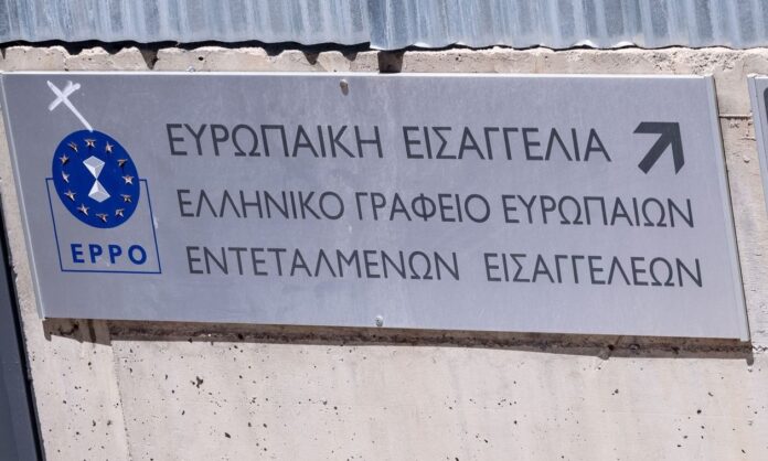 1745621-c03209e5-6986084.jpg