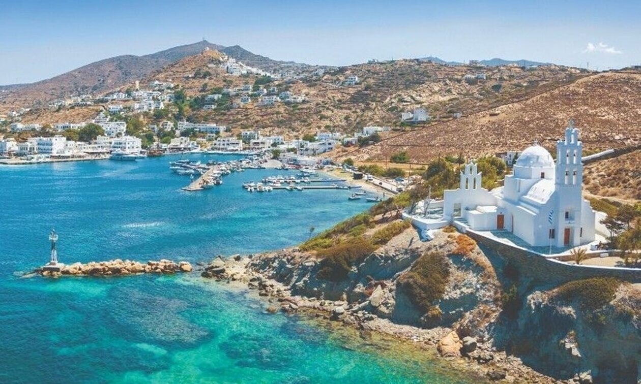EE: Το νέο σχέδιο ανάπτυξης για τα νησιά της Ευρώπης