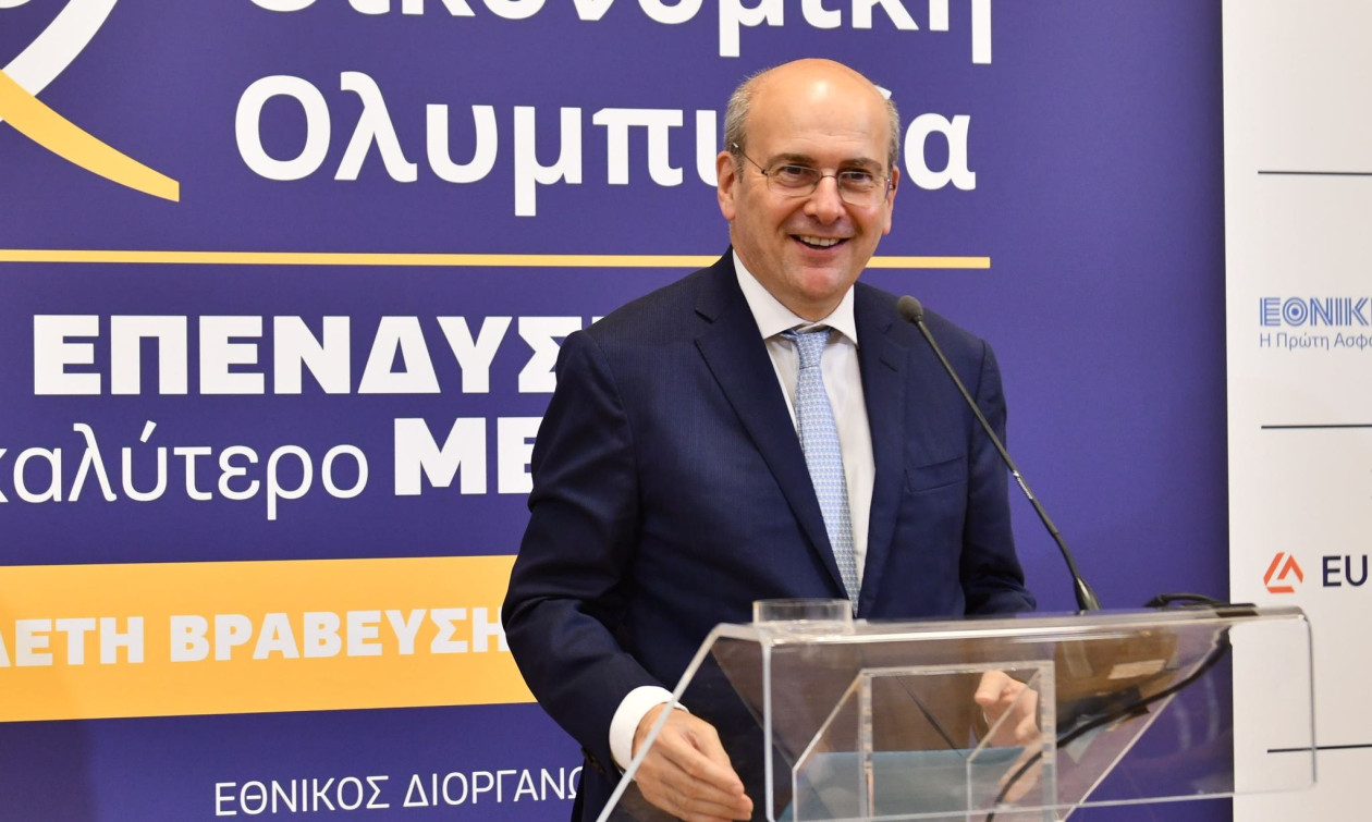 Χατζηδάκης: Στα 70 δισ. ευρώ οι εξαγωγές αγαθών έως το 2030