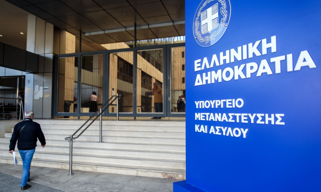 Υπουργείο Μετανάστευσης: Χρηματοδοτούνται έργα υποδομών στη Μυτιλήνη με περισσότερα από 3,14 εκατ.