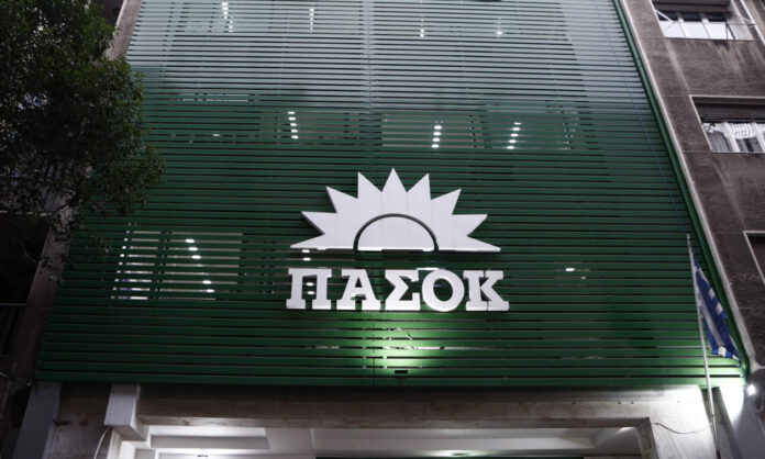 1746563-pasok-2.jpg
