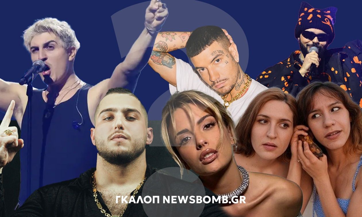 Οι millennials δοκιμάζονται στους νέους Έλληνες καλλιτέχνες – Αναγνωρίζουν τον Snik και τον Ακύλα;