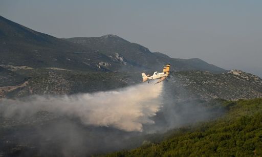 Πυρκαγιά στο Λειψύδριο του Κιλκίς – Επιχειρούν 5 αεροσκάφη