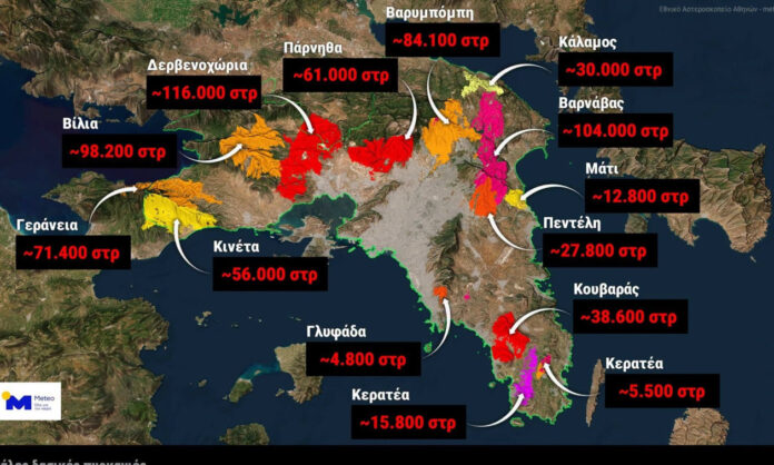 1747815-e7297bb1-kamena-meteo-1.jpg