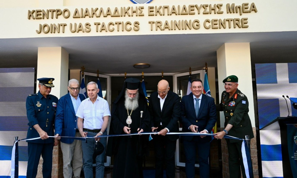 Ο Δένδιας στα εγκαίνια του Κέντρου Διακλαδικής Εκπαίδευσης Μη Επανδρωμένων Αεροχημάτων στην Τρίπολη