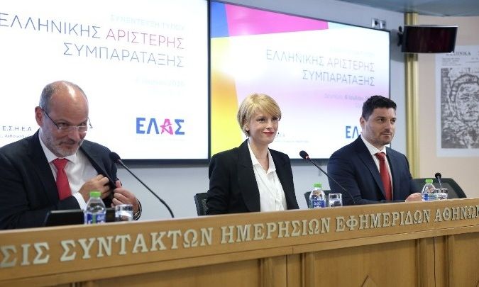 ΕΛΑΣ: «Fake news» και «παραποιήσεις» στον απολογισμό της επταετίας του πρωθυπουργού