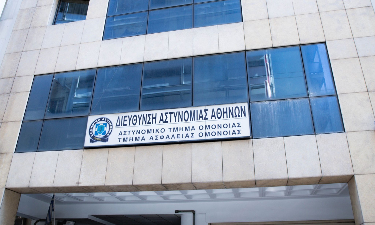 Υπόθεση βιασμού στο Α.Τ. Ομονοίας: Αθώωση λόγω αμφιβολιών προτείνει ο εισαγγελέας