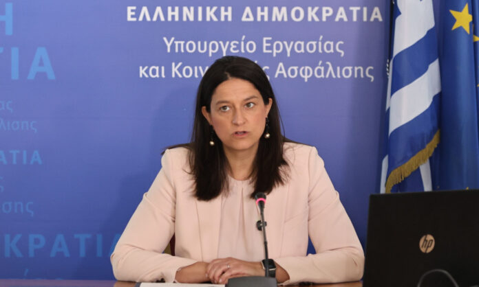 1748566-a57250e6-niki-kerameos.jpg