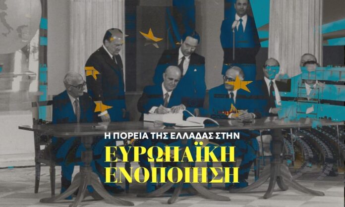 1748819-13af3d89-eok-cover-final.jpg