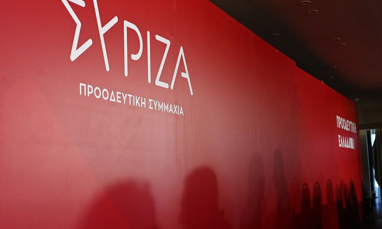 Make or break για τον ΣΥΡΙΖΑ: Δεν συμφωνούν καν για το εάν θα γίνει Κεντρική Επιτροπή