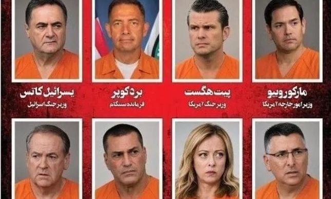 Εφημερίδα Τεχεράνης: Και η Μελόνι μπήκε στη μαύρη λίστα για τον θάνατο Χαμενεΐ» – Με πορτοκαλί φόρμα