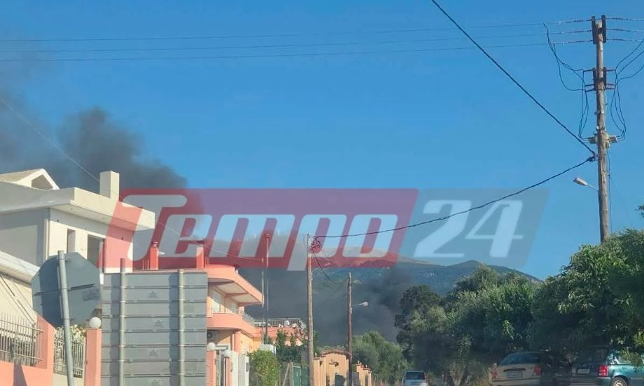Φωτιά στο Πλατάνι, στην Πάτρα: Δεν κινδυνεύουν κατοικίες