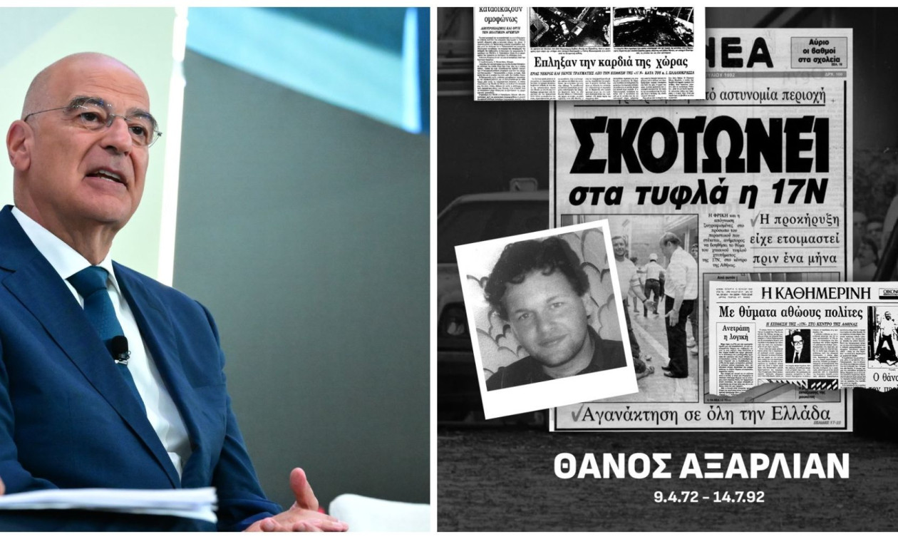Το μήνυμα Δένδια για τα 34 χρόνια από τη δολοφονία Αξαρλιάν από τη 17 Νοέμβρη