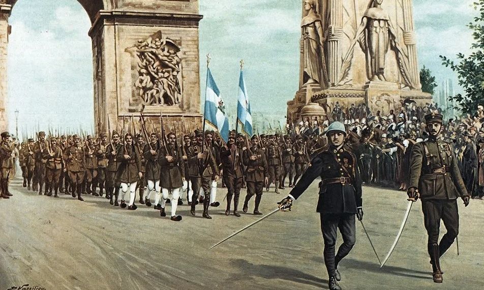 Παρίσι: Ελληνικό άγημα παρέλασε σήμερα στην Αψίδα του Θριάμβου, όπως το 1919