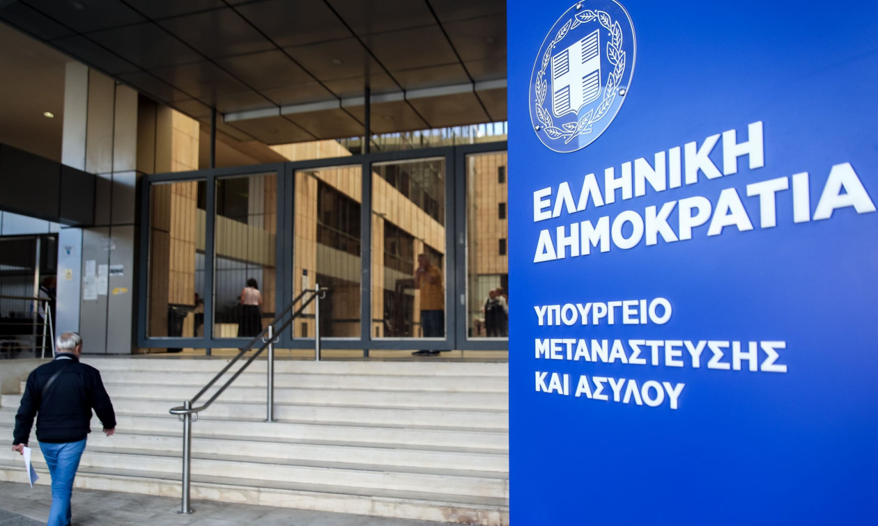 Υπουργείο Μετανάστευσης: Πηγές διαψεύδουν «έφοδο» της Ευρωπαϊκής Εισαγγελίας