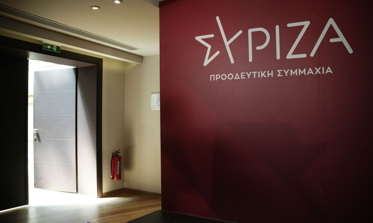 Το Άρθρο 16 δημιουργεί «ενεργό ρήγμα» μεταξύ ΣΥΡΙΖΑ και ΕΛΑΣ – Ανοιχτή κόντρα με ανακοινώσεις