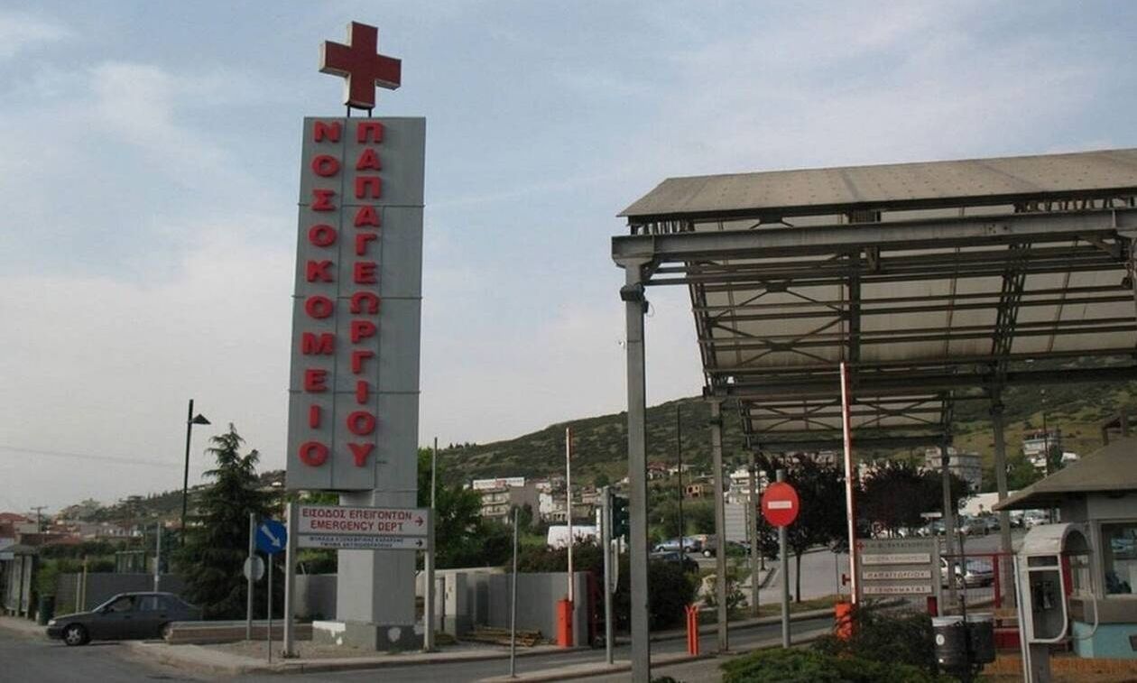 ΑΣΕΠ 1Κ/2026: Τα προσωρινά αποτελέσματα για τις 324 θέσεις σε νοσοκομεία (ΥΕ)
