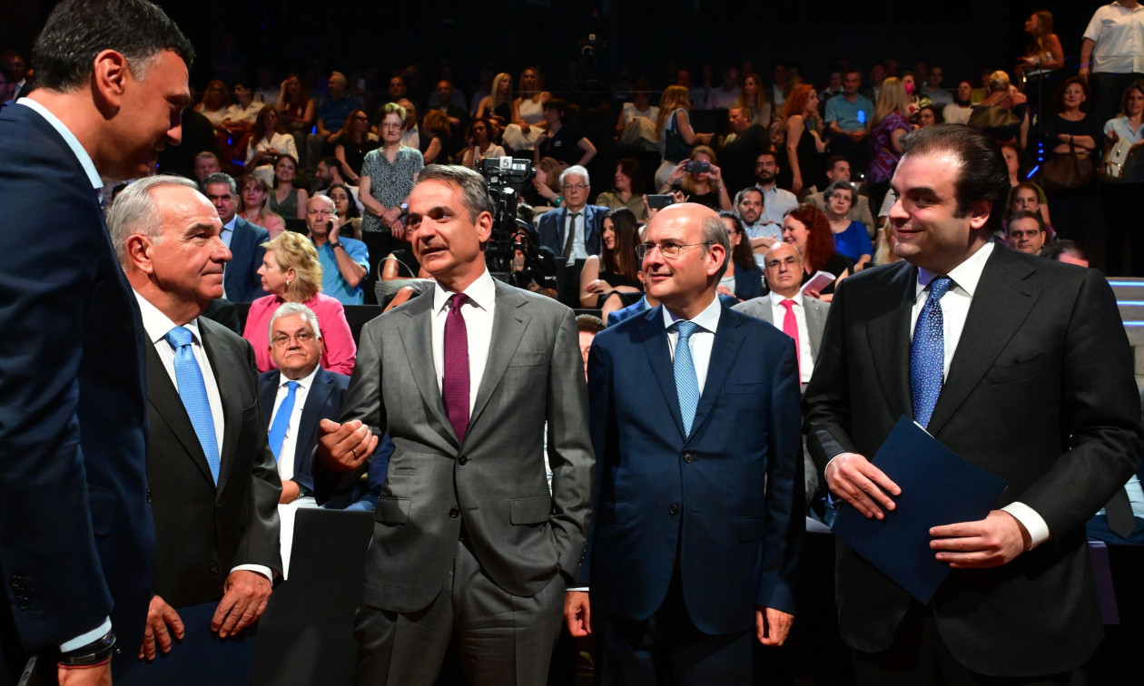 Εθνικό Πρόγραμμα Ανάπτυξης 2026-2030: Live η παρουσίαση – Σε λίγο η ομιλία Μητσοτάκη