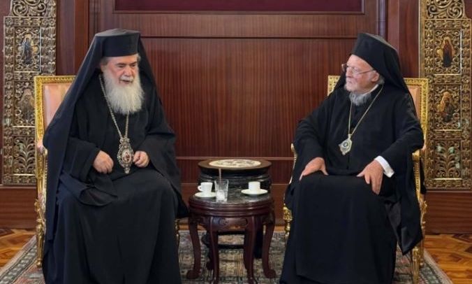 Συνάντηση Οικουμενικού Πατριάρχη Βαρθολομαίου με τον Ιεροσολύμων Θεόφιλο