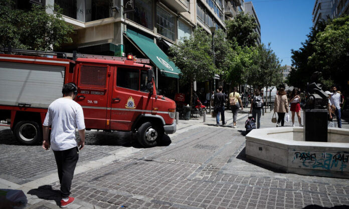 1751483-41e1050a-diakopi-revmatos.jpg