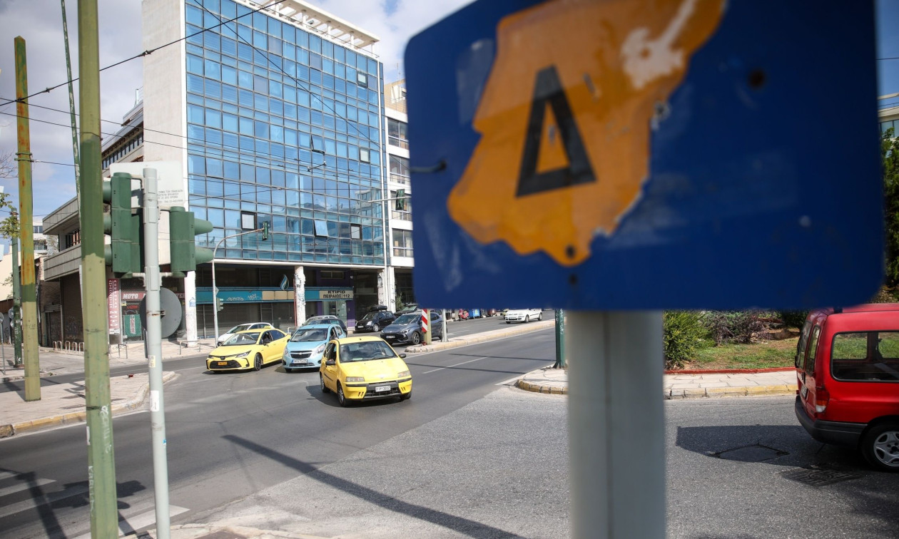 Δακτύλιος: Ποια μέρα «φεύγει» για διακοπές και πότε επιστρέφει